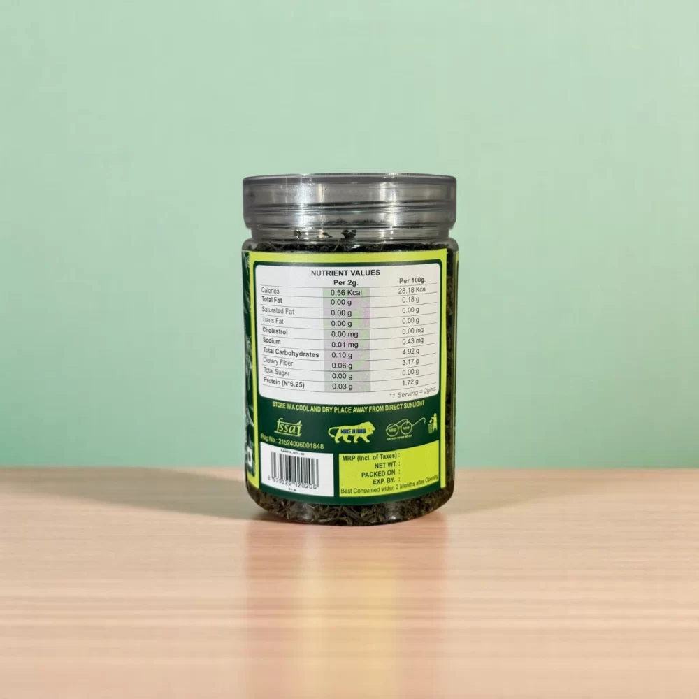 Green Tea - Image 3